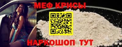 каннабис Новодвинск