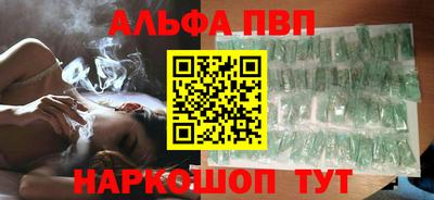 мет Новокубанск