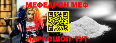 каннабис Новодвинск