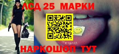 мет Новокубанск