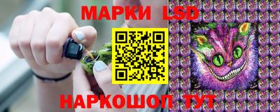скорость Первоуральск