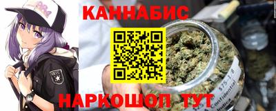 таблы Новозыбков