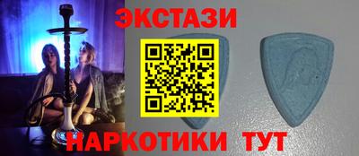 мет Новокубанск