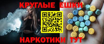 a pvp Канаш
