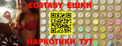 альфа пвп Нягань