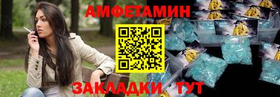 каннабис Новодвинск