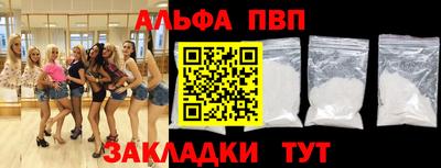 каннабис Новодвинск