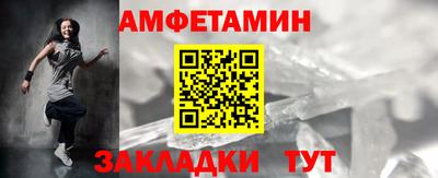 каннабис Новодвинск