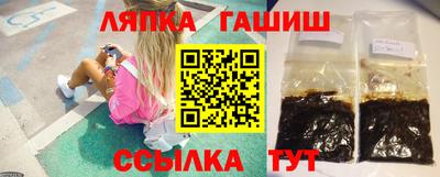 мет Новокубанск