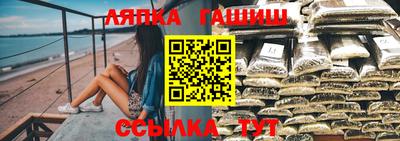 таблы Новозыбков