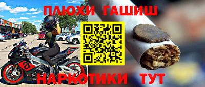 каннабис Новодвинск