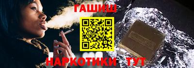 каннабис Новодвинск