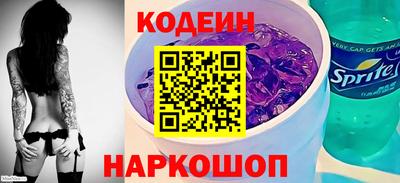 каннабис Новодвинск