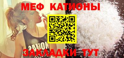 каннабис Новодвинск